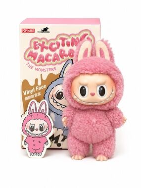 Pop Mart Authentic Labubu Lychee Berry